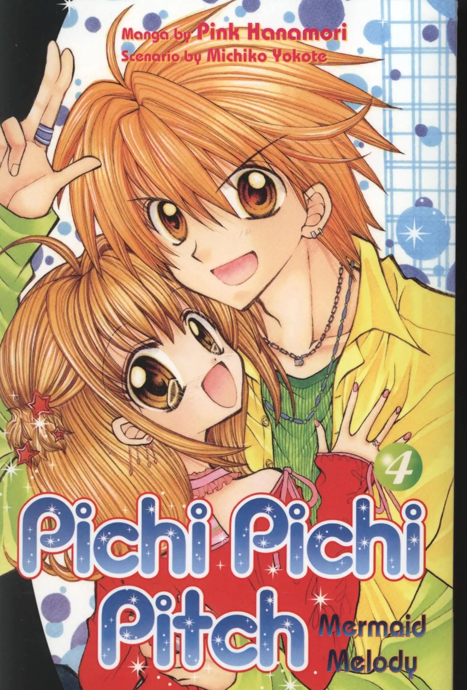 Pichi Pichi Pitch Chapter 16 1